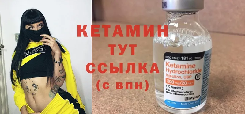 Купить наркоту Нижнеудинск A-PVP  Галлюциногенные грибы  Гашиш  Cocaine  Меф мяу мяу  АМФ 